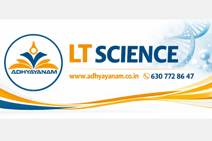 UP LT GRADE 2026 SCIENCE