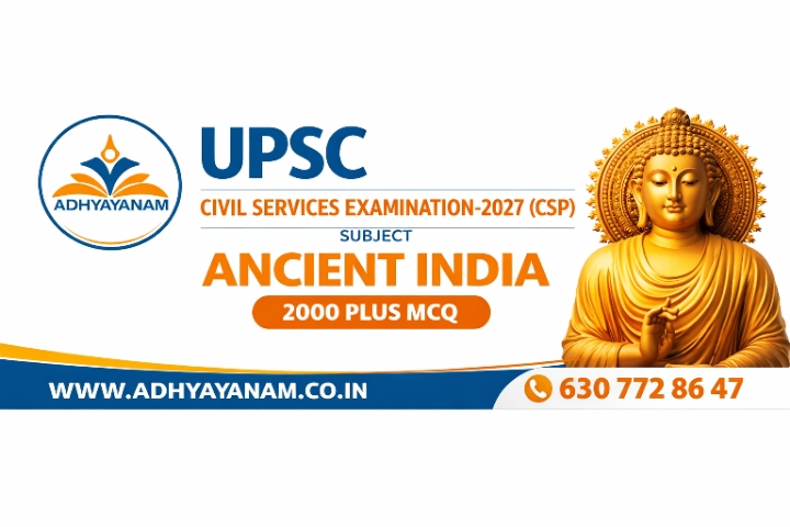 ANCIENT INDIA