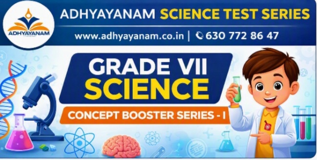 CONCEPT BOOSTER SERIES-I